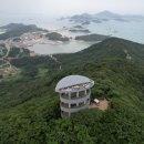 씨유군산이편한점 | 군산 신시도 정다운횟집 1박3식 후기 패키지 가격과 코스 꼴갑축제 근처 방문 하기 좋은곳