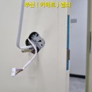 동래구 보건소 이미지