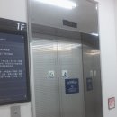 (주)우남산업 센트럴프라자 이미지