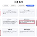 건축사사무소일리
