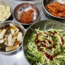 달빛삼겹 이미지