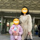 학부모총회 총회룩 꼭 참석해야 하나? 초등학교 1학년 학부모총회 참석후기