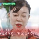 유명랑 이미지
