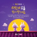 으뜸플러스안경여수점 이미지