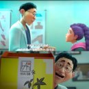 제주숲한의원 이미지