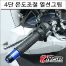 SP-7424 이미지