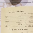 대경식당 이미지