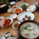 신의주찹쌀순대동탄2신도시카림애비뉴점