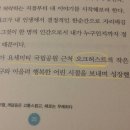 미라클라이프