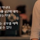 (주)올리브