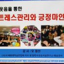 신흥리경로당 이미지