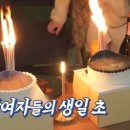 경기도 수원시 팔달구 신풍로23번길 이미지