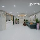 봄빛실버타운요양원 이미지