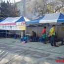 포항시남구오천읍보건지소 이미지