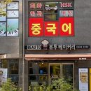 공항대로 네이버블로그