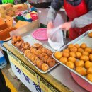 아이윤병원 | [울산맛집] 구역전시장 이모네도가니탕 &amp; 도너츠가게 후기