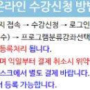 웅상문화체육센터 실내체육관 이미지