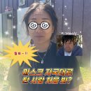 물안개 오토캠핑장 | •─⋅☾ 경남 밀양 물안개 오토캠핑장 계곡 평상대여 ☽⋅─•