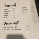 쪼쪼찜닭 이미지