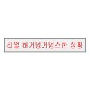 2503 이미지