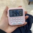 김석연내과의원 | 🦠💉 :: 20대 남/여 화이자 백신 3차 부스터 접종 후기