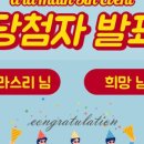 꼬몽 이미지