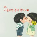 용산역 가는길~~ 이미지