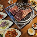 태백산불로점 이미지