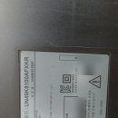 충주전파사 이미지