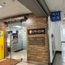 송탄하나안과의원 이미지