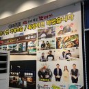 속초강릉전복해물뚝배기 | 강릉밥집 경포대 현지인맛집 강릉전복해물뚝배기 솔직후기 | 아침식사 애견동반가능식당