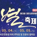 대양프린팅 이미지