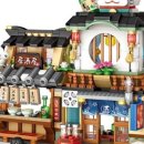 플라워하우스(Flower house) 이미지