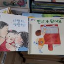 본북스