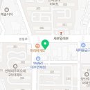 연제편한내과의원 이미지