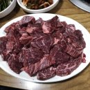 평불 네이버블로그