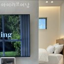 아이러브여남 이미지