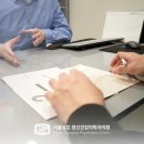 가락성모의원
