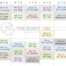 더바디선번지피지오