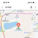 뷰티해빛 이미지