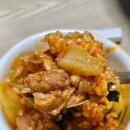 노원 곱도리탕 맛집 곱도리탕전문점 노원점 곱도리탕 배달 후기