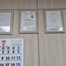 스카이광고간판