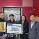 농협수도권미트센터 이데일리