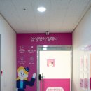 삼성영어교습소 - 계양구 용종로 124 | 삼성영어교습소