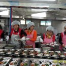 조곡무료급식소(해피누리) Daum카페