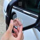 다온자동차 이미지