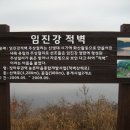 율곡길 이미지
