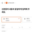 하나열모바일 네이버블로그