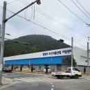 서부냉열 이미지