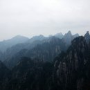 : [중국 황산] 서해대협 몽환경구~청량대 이미지